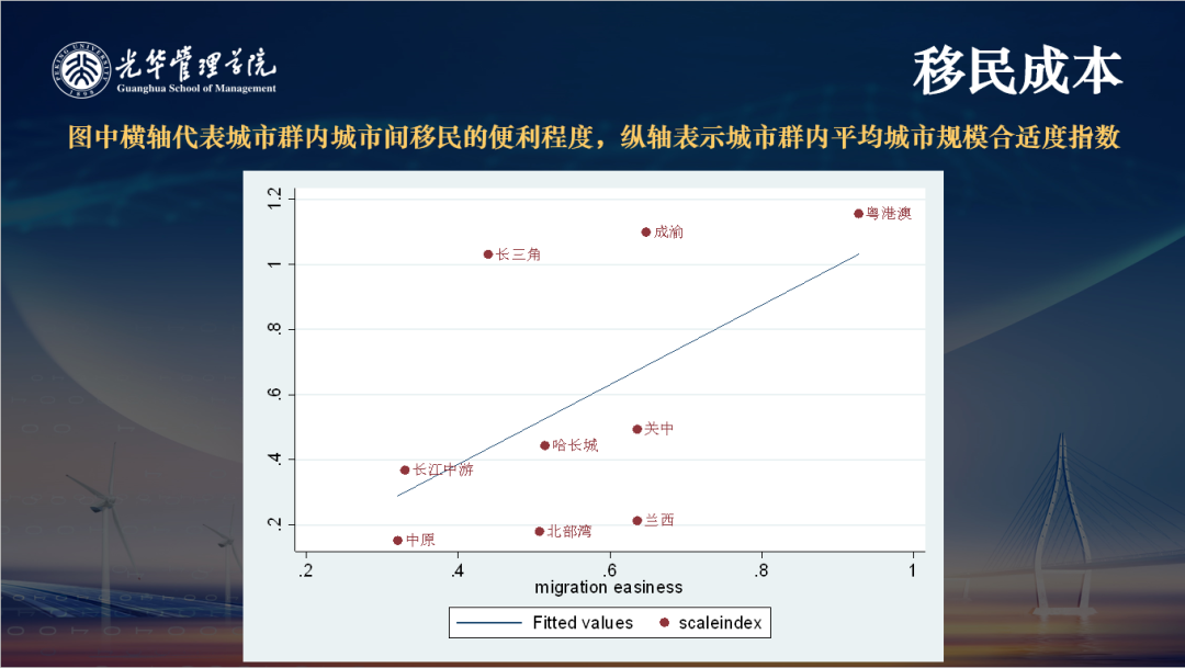 1D12DAE9EA3DB1FEC1323526914_030BA3E3_46C79