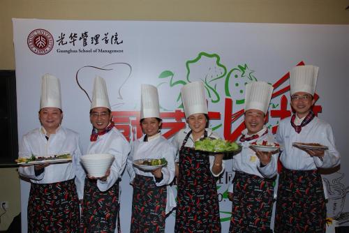 首页| 9001cc金沙集团以诚为本官网