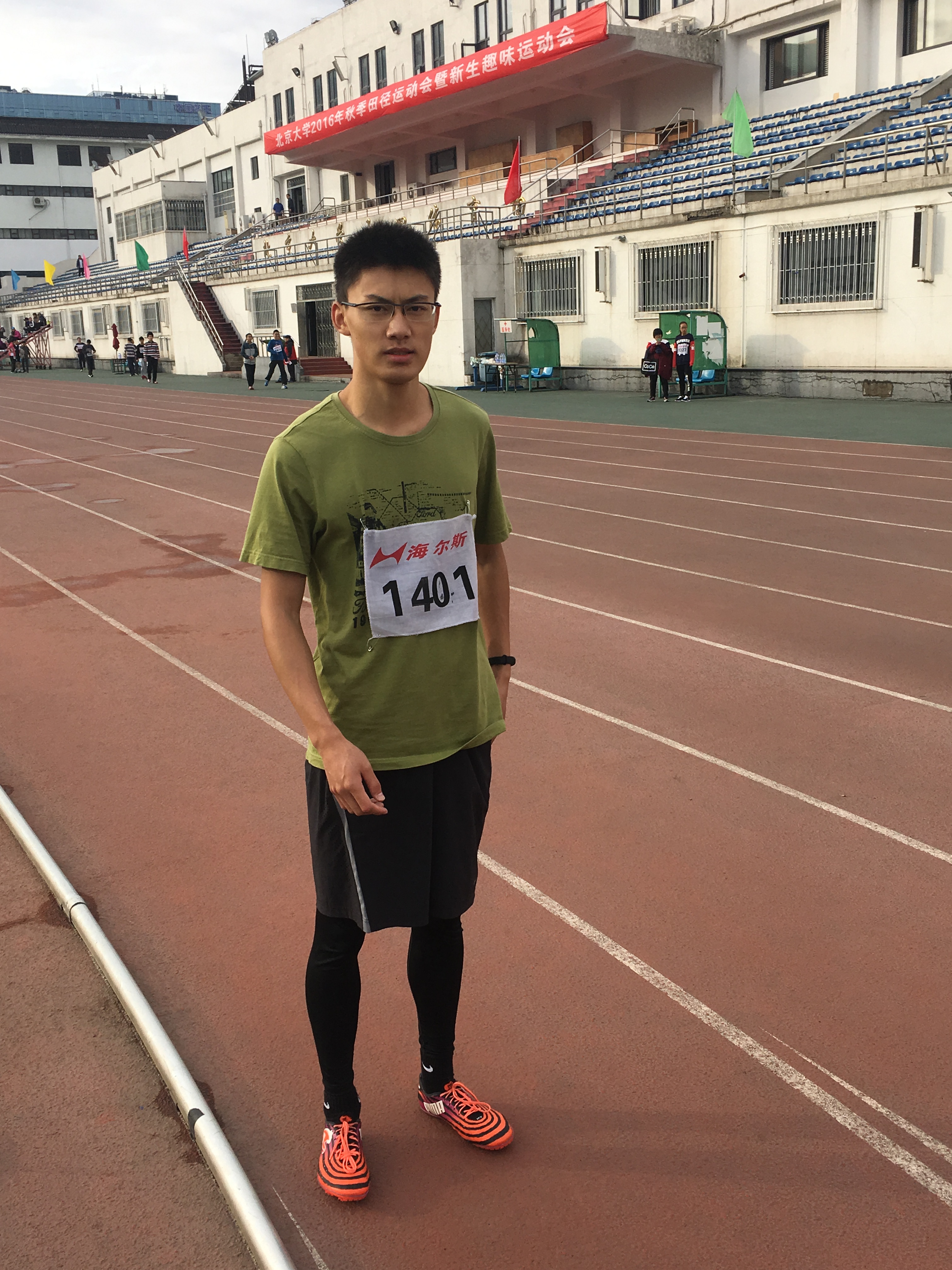 首页| 9001cc金沙集团以诚为本官网