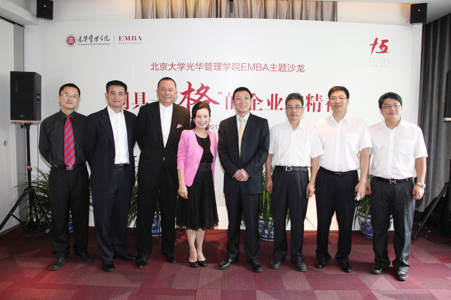 首页| 9001cc金沙集团以诚为本官网