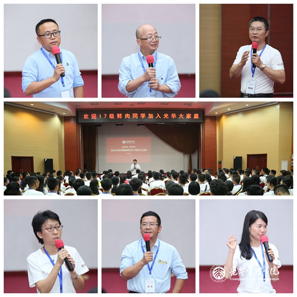 首页| 9001cc金沙集团以诚为本官网