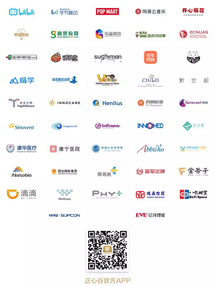 8E1767B90B8BC8A6B4D44A72566_09945F86_1ADED