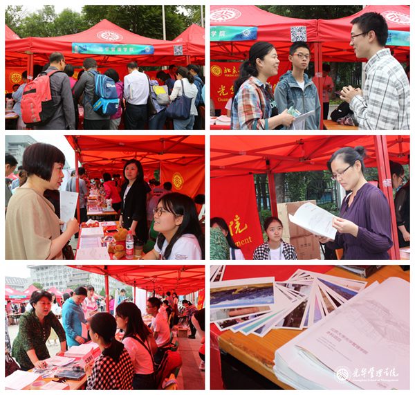 7B5C3916537F8A1AE3D51FD0174_56026336_1A1A5