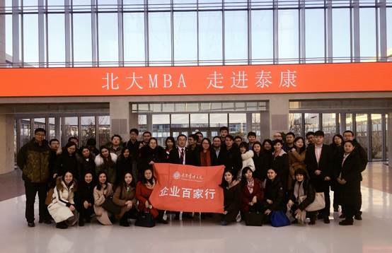 D188DF77DB77063F6036F367FF6_A7BCABA4_8858