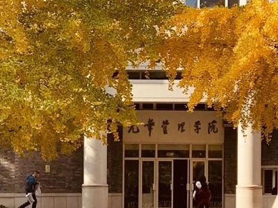 首页| 9001cc金沙集团以诚为本官网