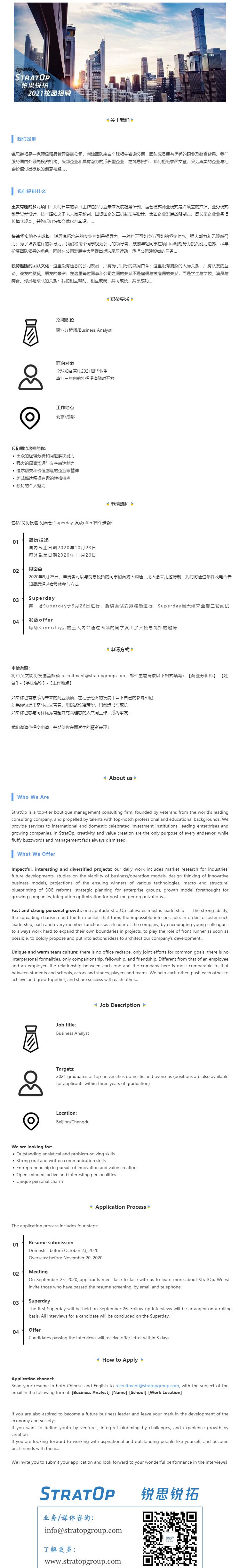 85646AA5B93E6ACDB1E9FB8C083_C25FB4F0_9C2D5