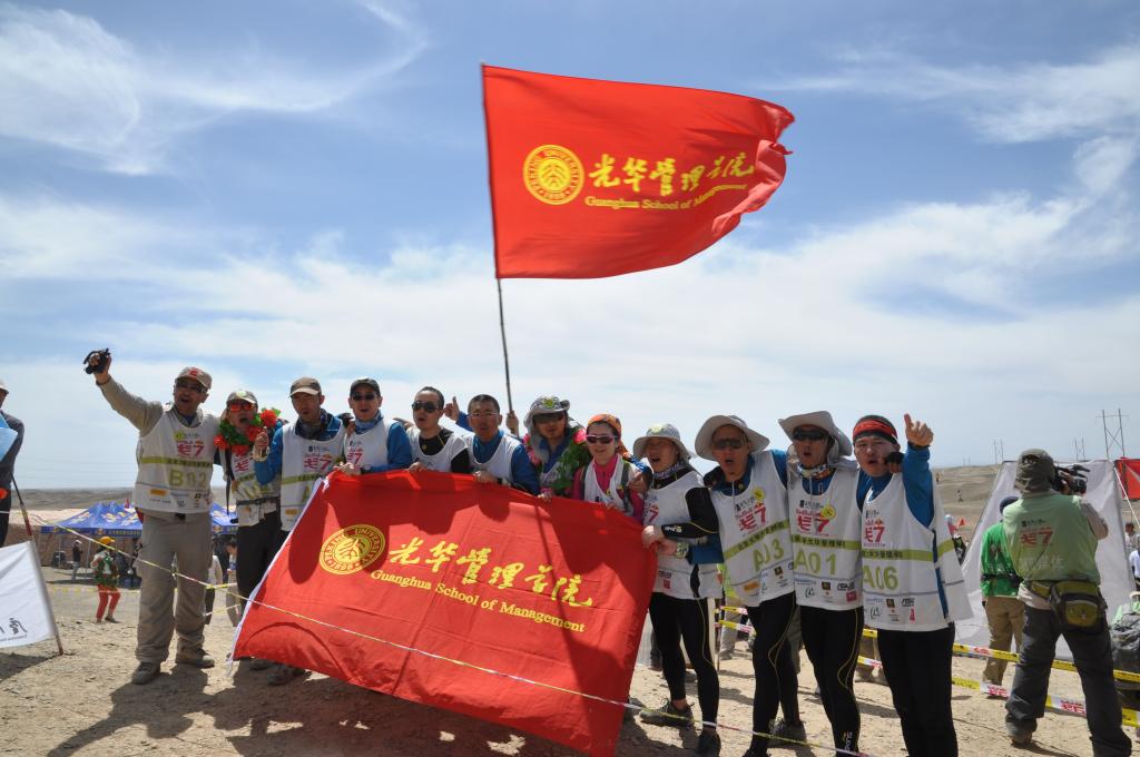 1DCBE53D8186C437388F7F39C38_A6E296F3_15E2D