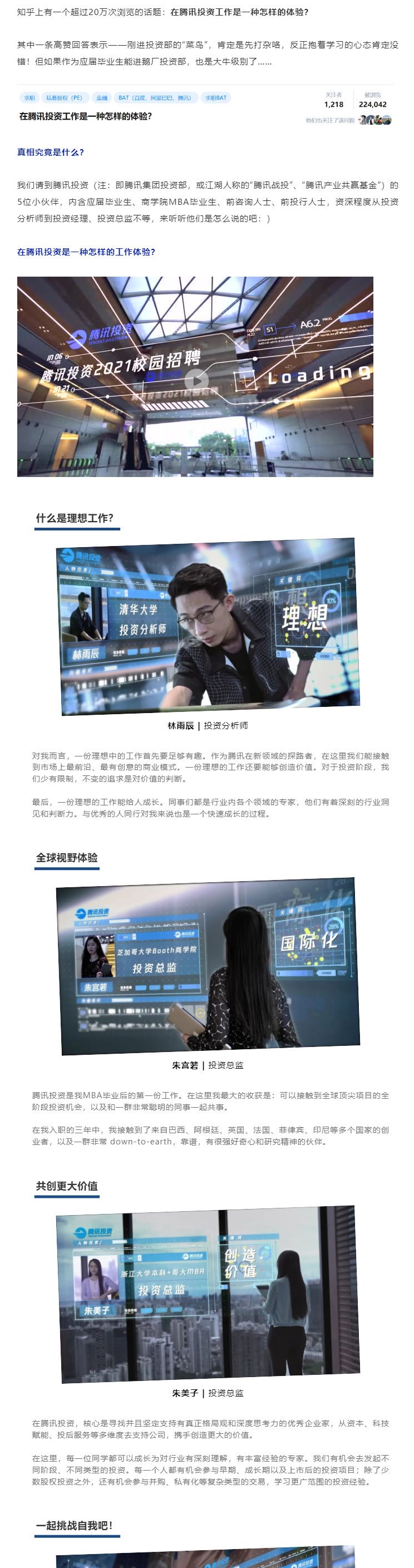 8492395632ABDFF92D4C2D762E6_32E40522_6934A