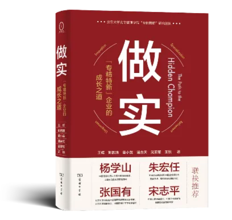 FC7A562ADD8DEBF64AB6505B59C_D054CAD1_58F74