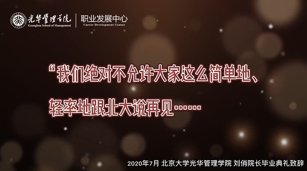 72BA10EBB1FE2D33049819B813E_944A7A8D_8C35E