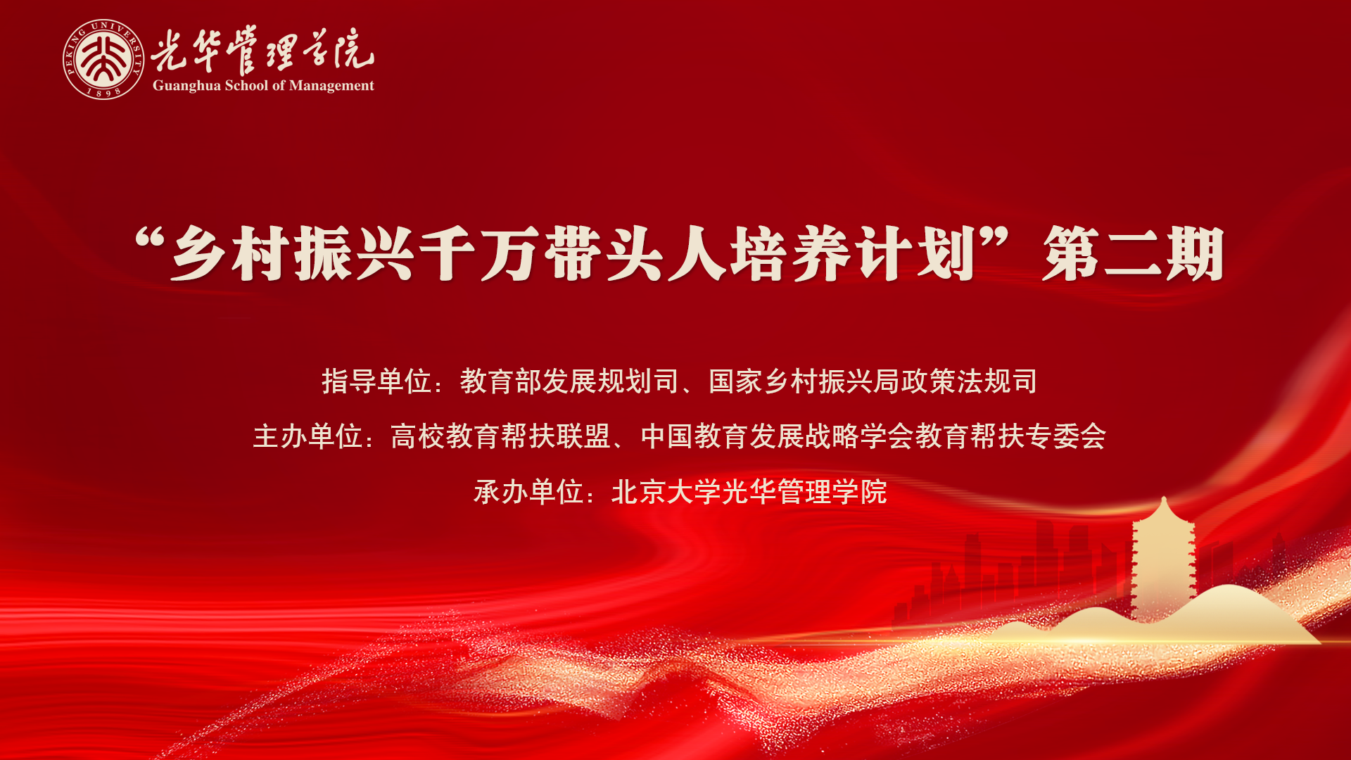 9D76790624C60CFC99FBE8B8193_5F978071_101EFB