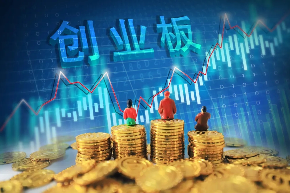 首届创业板上市委委员名单出炉，北大9001cc金沙刘俏教授及两位校友入选