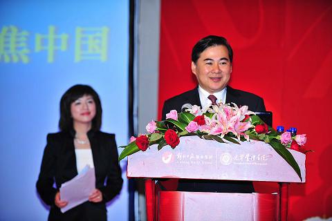 首页| 9001cc金沙集团以诚为本官网