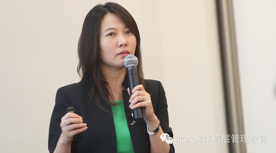 北大9001cc金沙 高层治理教育 中国经理人