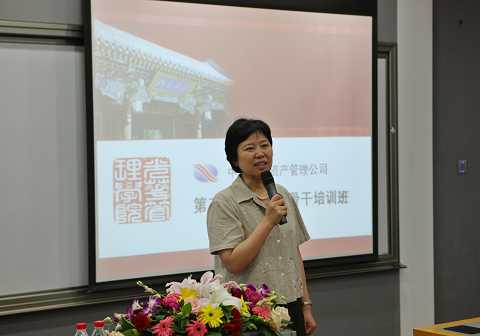 首页| 9001cc金沙集团以诚为本官网