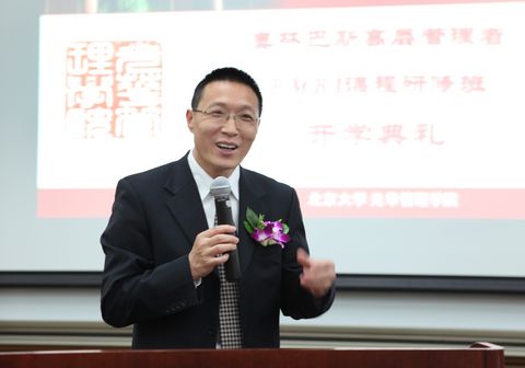 首页| 9001cc金沙集团以诚为本官网