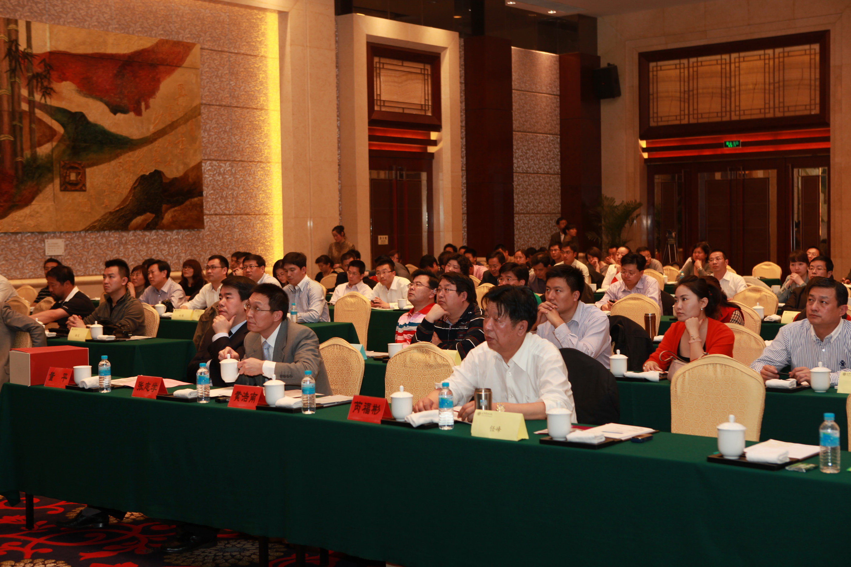 首页| 9001cc金沙集团以诚为本官网