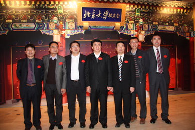 首页| 9001cc金沙集团以诚为本官网