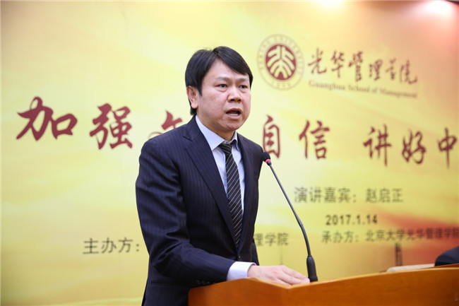 首页| 9001cc金沙集团以诚为本官网