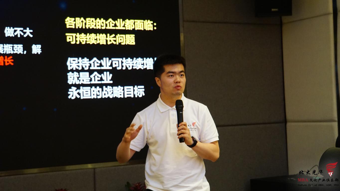 A980671667FE4F89C1EE8191941_916E9DDD_131D0