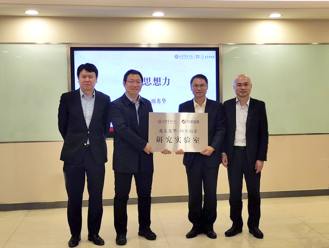 DC109139E13B46B449555E99EC0_2B8EB17A_6A868