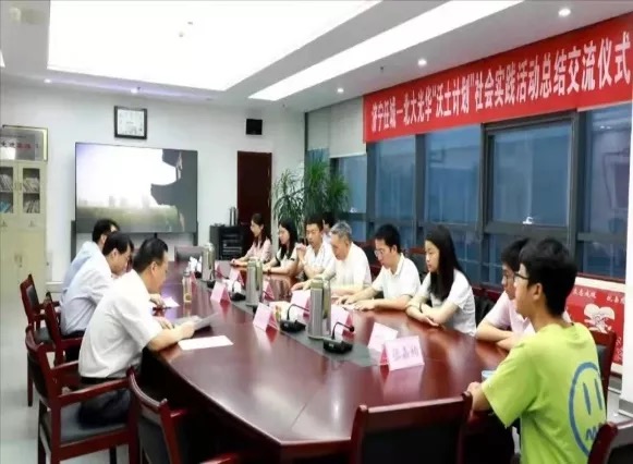 首页| 9001cc金沙集团以诚为本官网