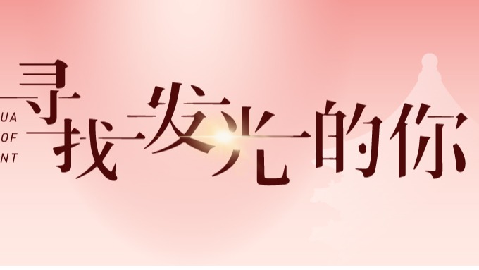 首页| 9001cc金沙集团以诚为本官网