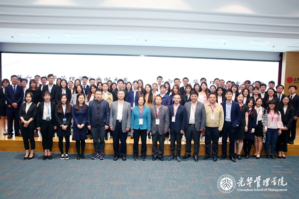 C3BD83C56C92E9F8E9960F04CED_297A73DC_3532F