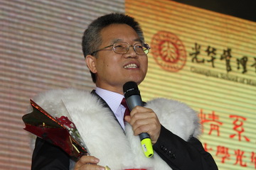 首页| 9001cc金沙集团以诚为本官网