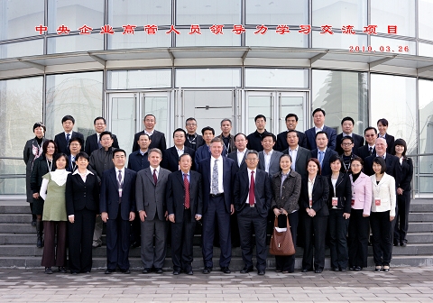 首页| 9001cc金沙集团以诚为本官网