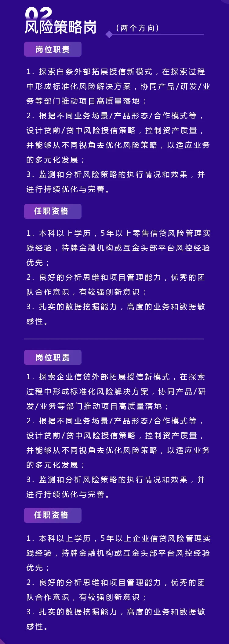 B5C65EAF846CBD9F9728245CD80_E71C97D4_6EEC8