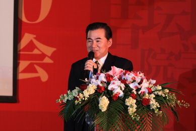 首页| 9001cc金沙集团以诚为本官网