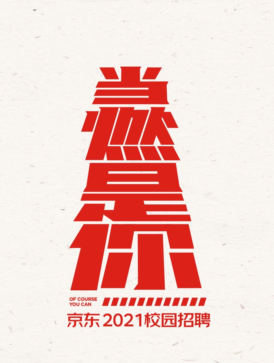 D74434F9C1580CF8CC6B45B5204_F4953FE3_2EC88