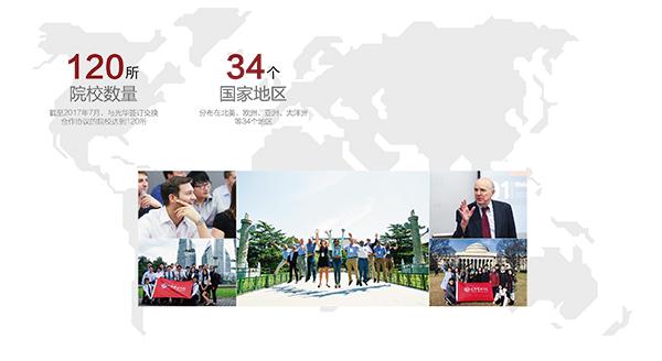 首页| 9001cc金沙集团以诚为本官网