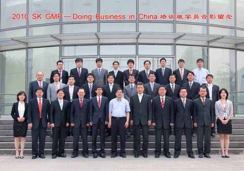 首页| 9001cc金沙集团以诚为本官网