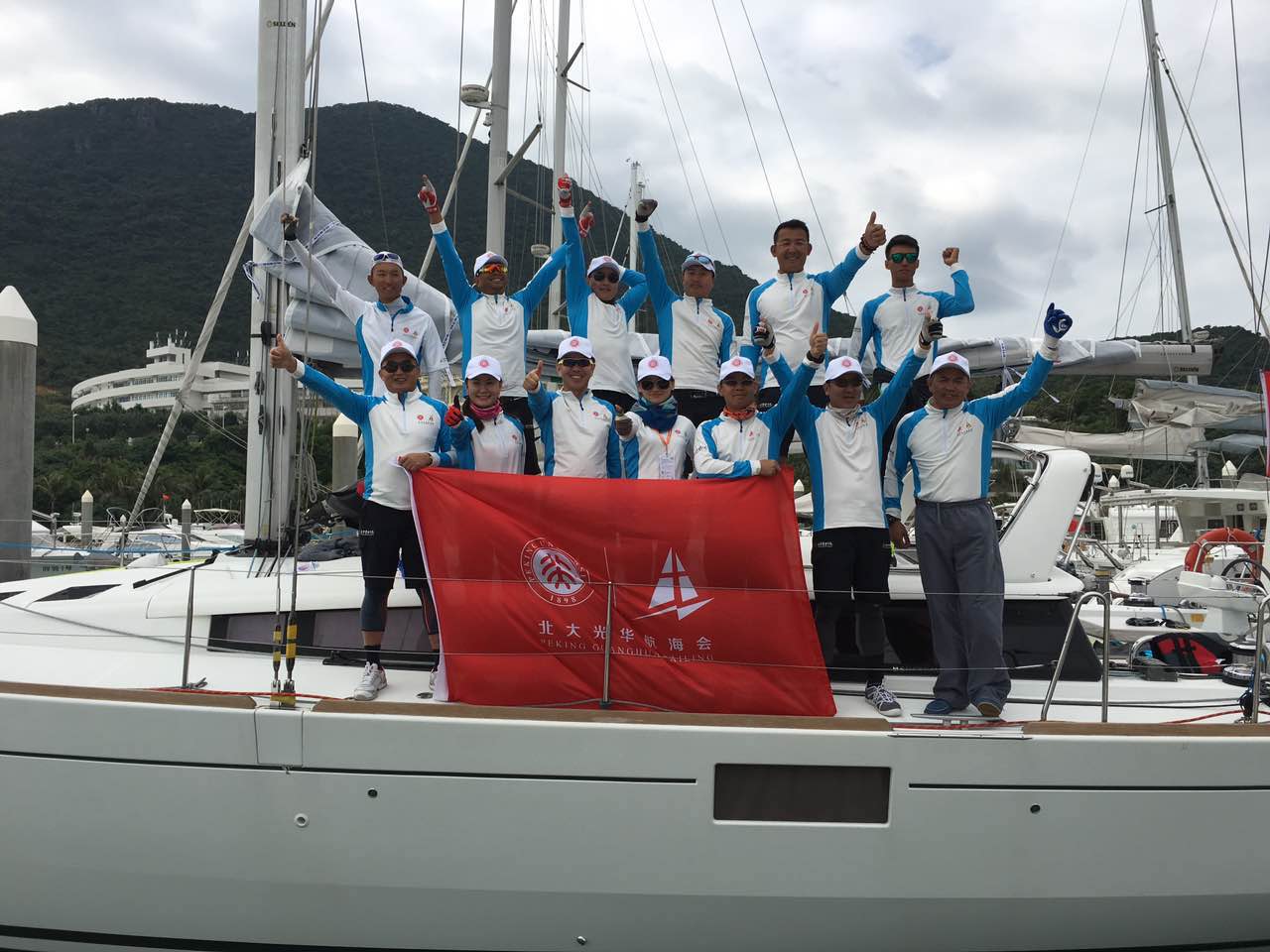 首页| 9001cc金沙集团以诚为本官网