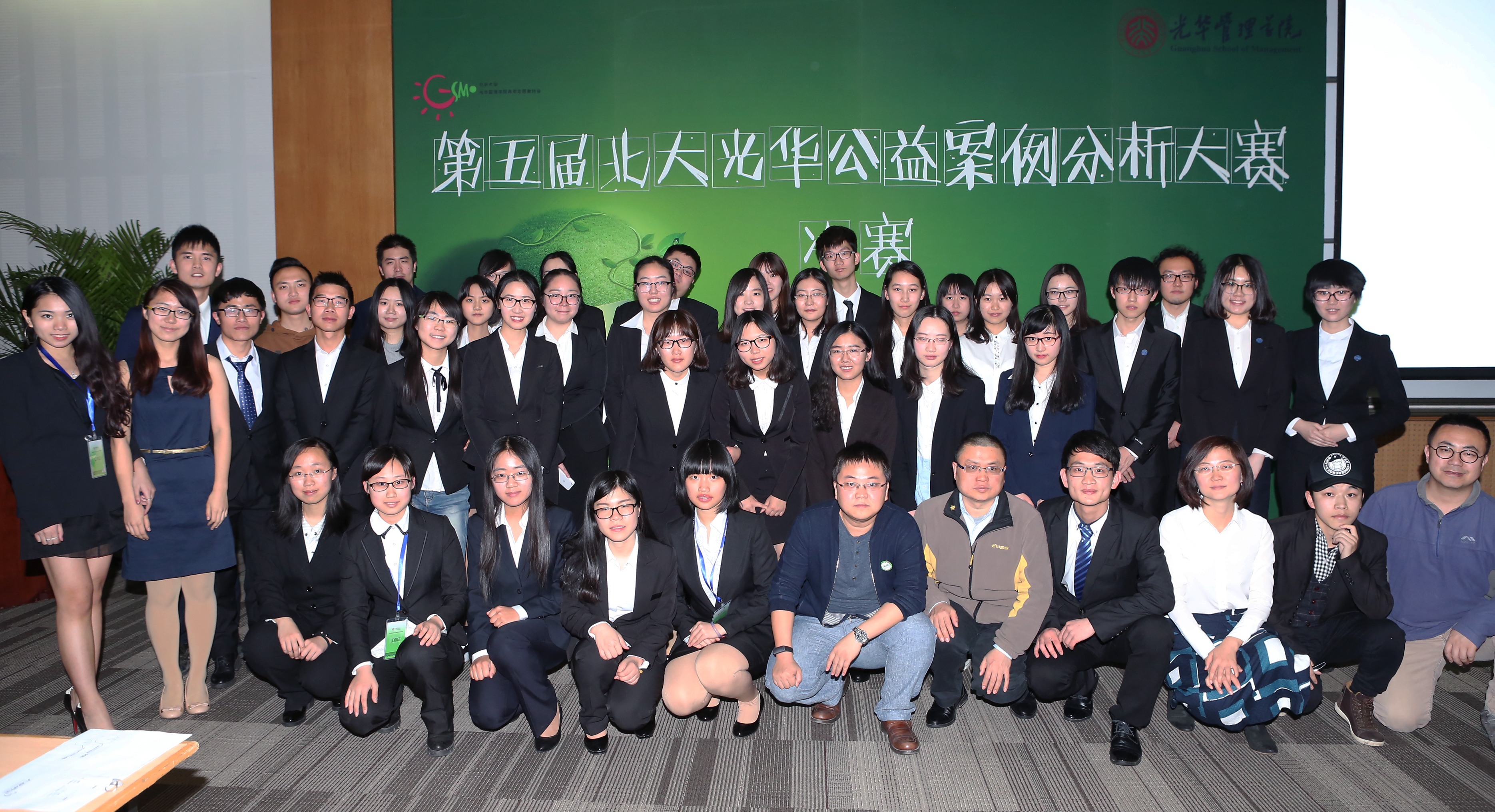 首页| 9001cc金沙集团以诚为本官网