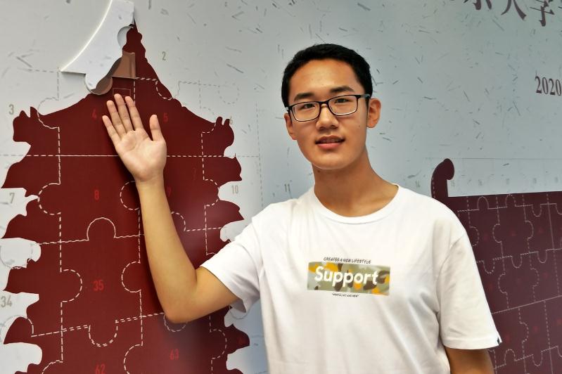 3D682EA7F3853D537E15F58F828_FFB80A3A_BD29