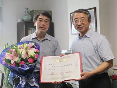 首页| 9001cc金沙集团以诚为本官网