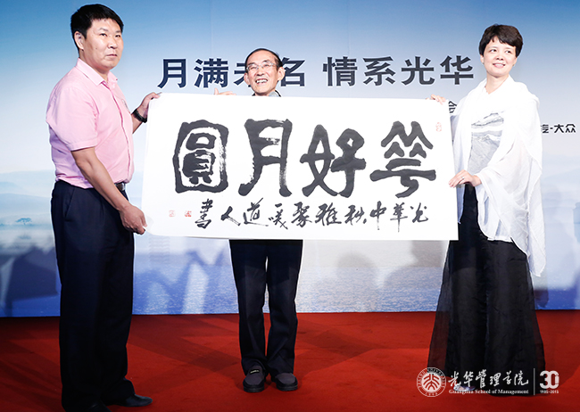 首页| 9001cc金沙集团以诚为本官网