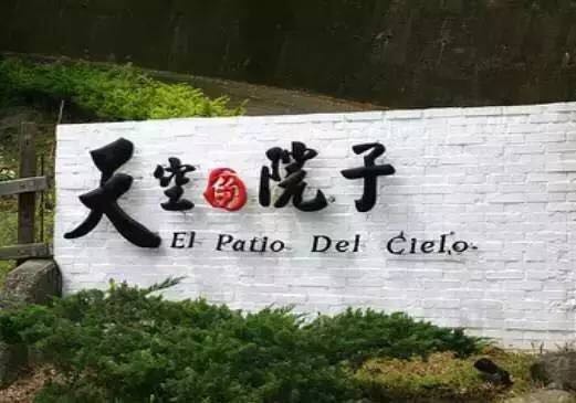 首页| 9001cc金沙集团以诚为本官网