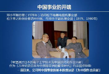 首页| 9001cc金沙集团以诚为本官网