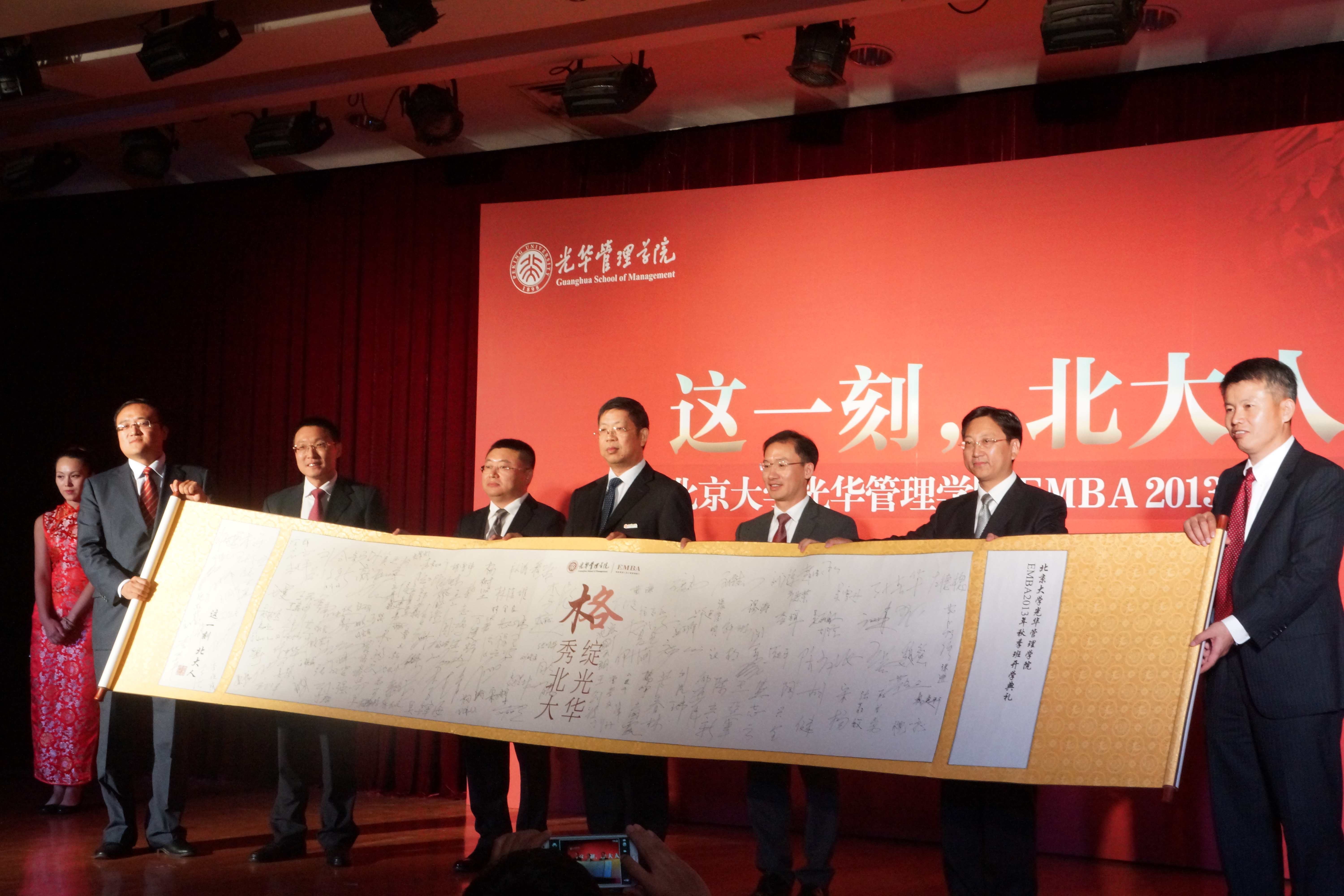 首页| 9001cc金沙集团以诚为本官网