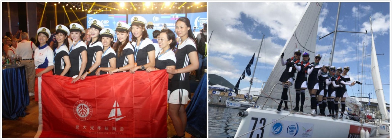 首页| 9001cc金沙集团以诚为本官网