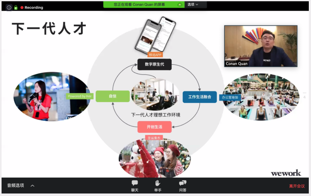 59745315A3694C066828ACBF30E_DE66A55F_71D1D