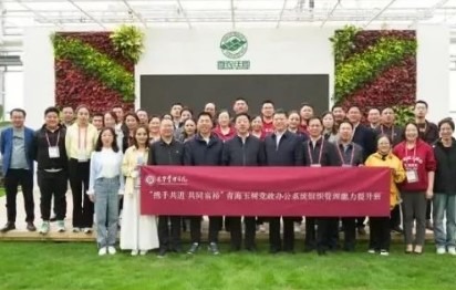 首页| 9001cc金沙集团以诚为本官网