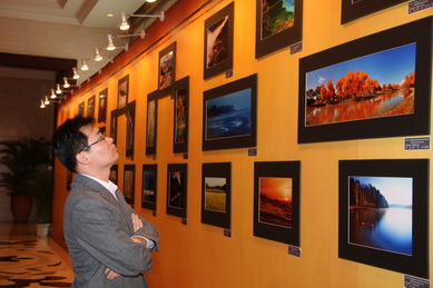 首页| 9001cc金沙集团以诚为本官网