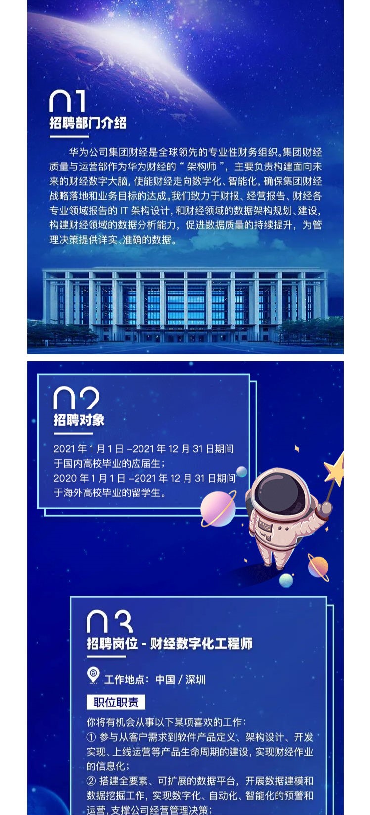 6E4861B289D8987E3E4C51759F5_9663D632_4BFDE