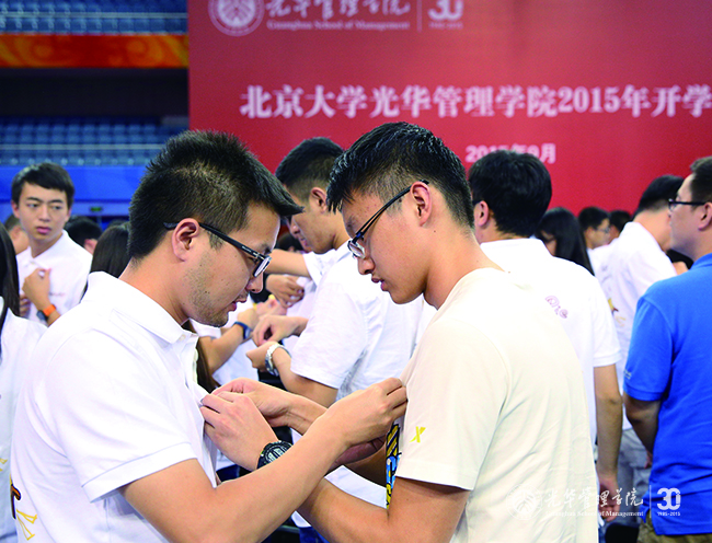 首页| 9001cc金沙集团以诚为本官网