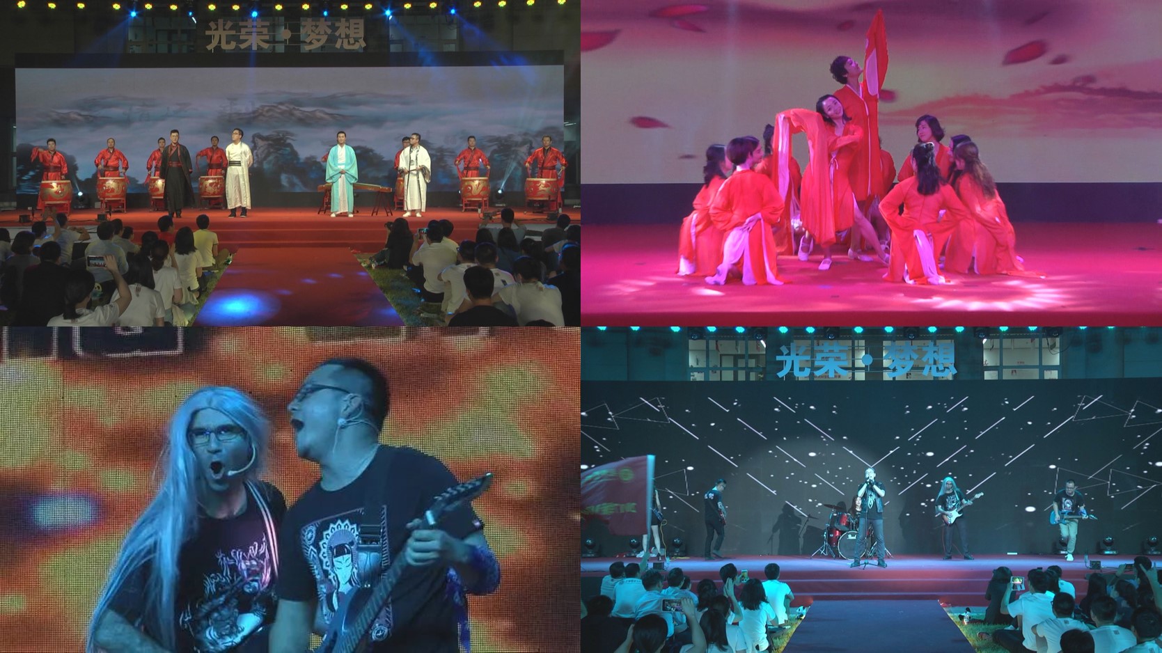 B147E4F06AFA6180E891270B1B8_53D4DE78_57628